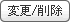 ύX폜